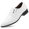 Korean Style Pointed Toe White Breathable Leather Shoes - Casual Business Men's Formal Driving Loafers