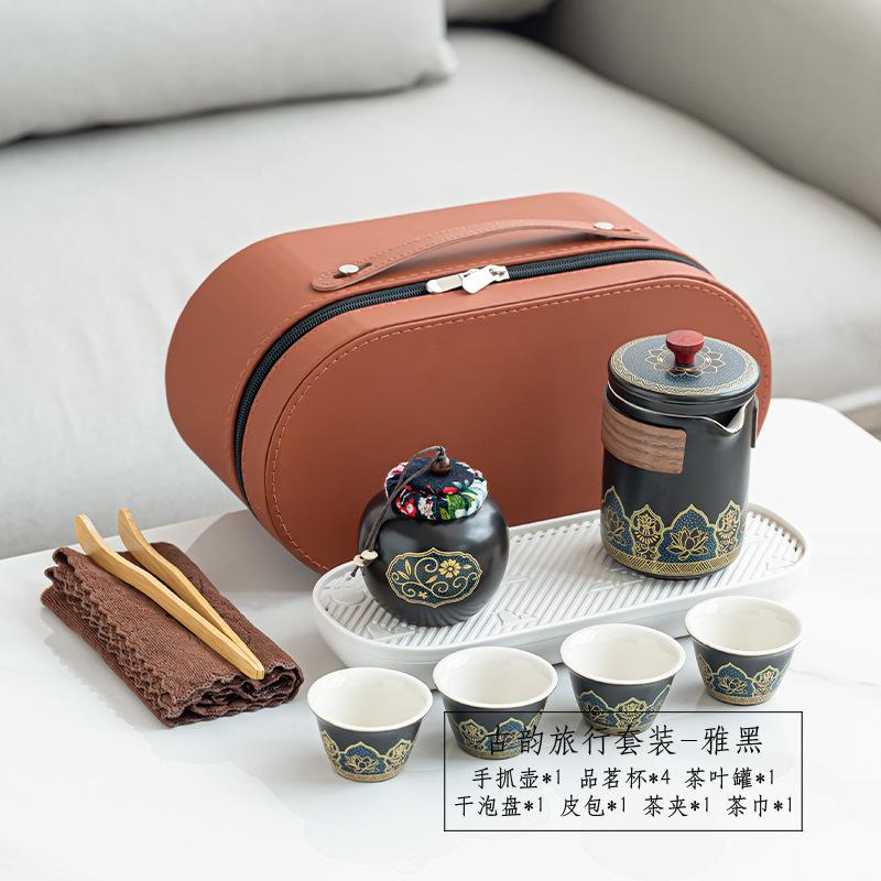 Travel Tea Set Portable Kuaike Cup Outdoor Ceramic Tea Set Event Business Festival Gifts