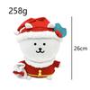 Neues The Battle Cats Plüschtier Nyanko Great War Weihnachtskleid Kuscheltier Weiche Puppe Zeichentrickfigur Spiel Geschenk für Kinder Fans