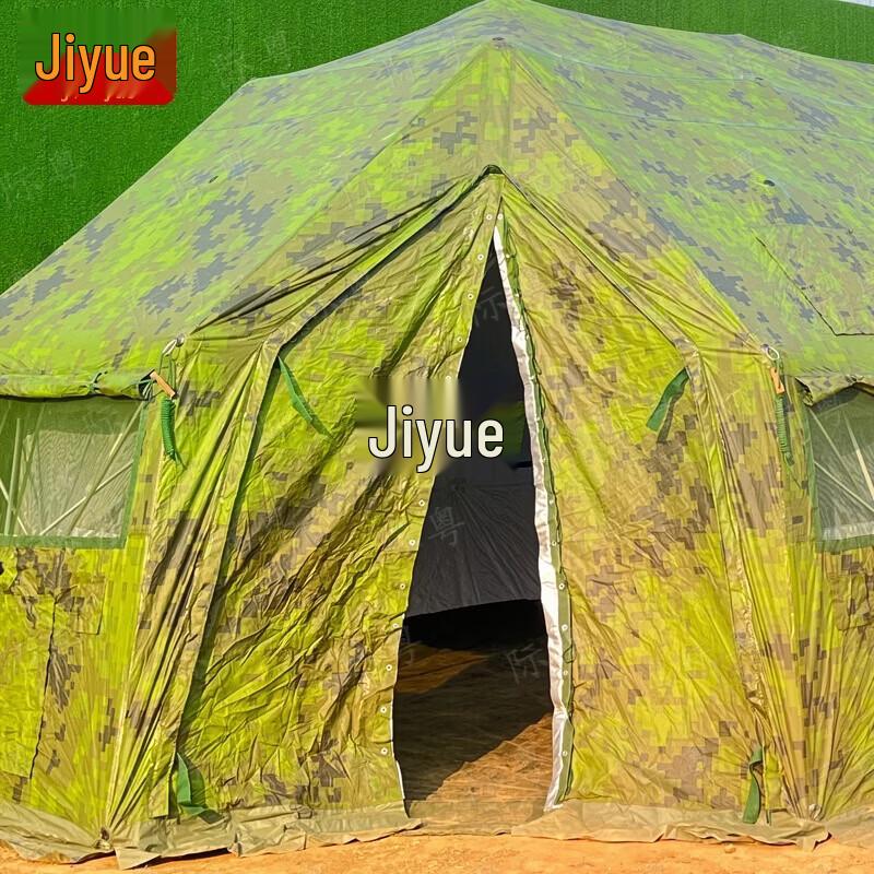 Jiyue 37sqm Wuling Arch Folding Tent