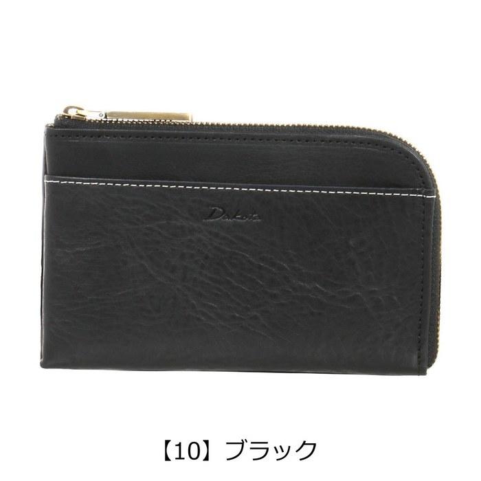 Dakota Wallet L-Zip Genuine Leather Largo 0035880 Women's Red DA-35880-30