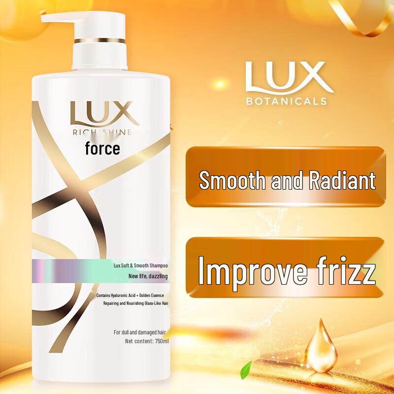 LUX Hyaluronic Acid & Keratin Revitalizing Shampoo