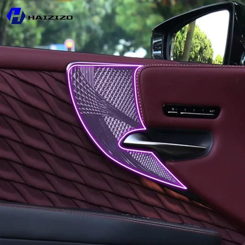 For LEXUS LM 2018- Car interior center console protective sticker interior decorative strip TPU protective sticker refit PPF