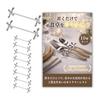 [Sorave] Cutlery Rest, Knife Rest, Chopstick Rest, Utensil Holder - Stainless Steel Alloy (Set of 10) - For Spoons, Forks, Knives, Chopsticks -