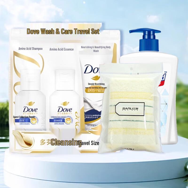 Подарочный дорожный набор Dove Personal Care