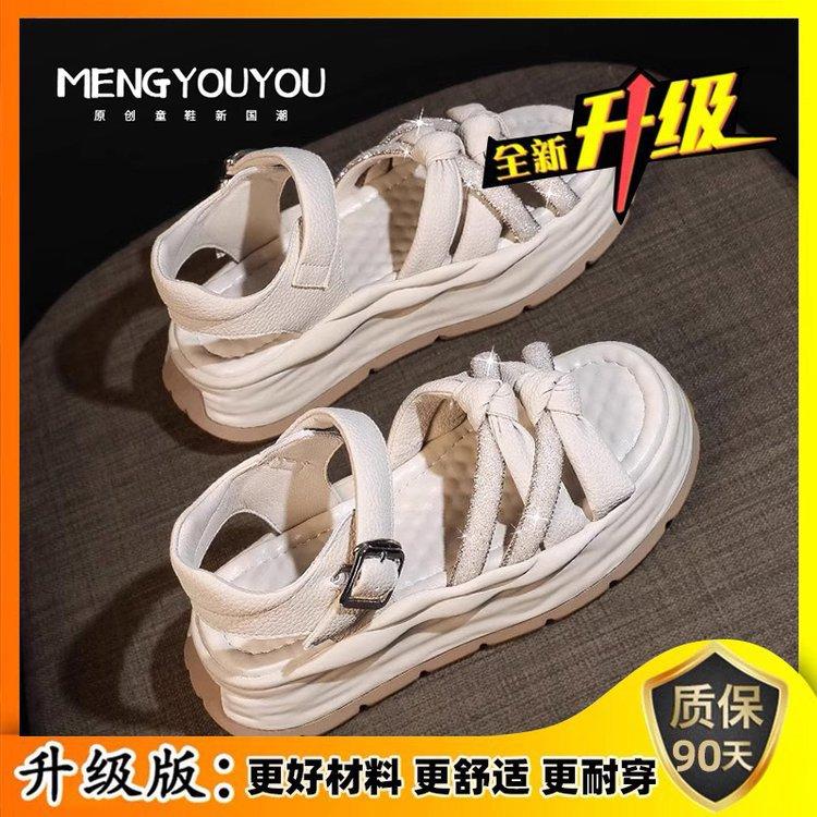 

Girls sandals 2025 summer new soft sole little girl Internet celebrity princess beach middle and older children s shoes summer 37 бежевый