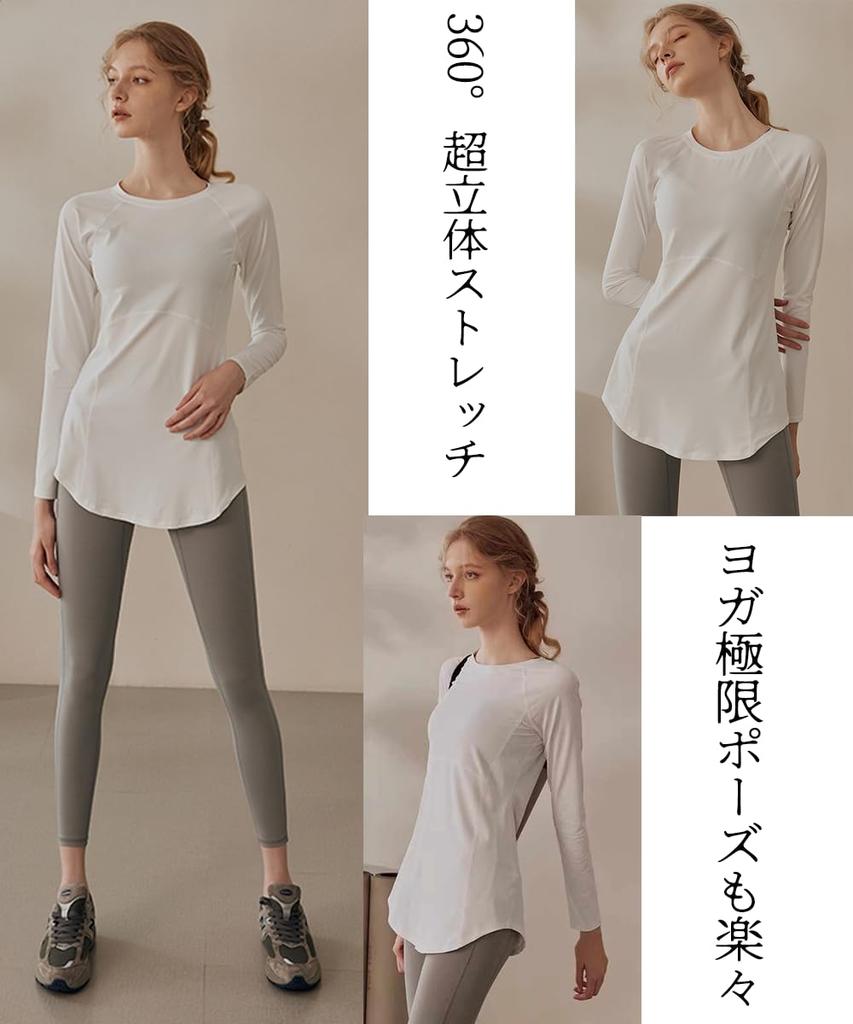 Karsaer Yoga Sports Long UV Long Perfect for Gym A0060 Women's Top, T-Shirt, Sleeve, Figure-Contoured, Protection, Stretchy, Length, Pilates,