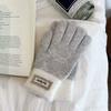 Touch-screen Warm Knitted Gloves Cold-proof Riding Protective Mittens Girls Winter Gloves  Gift
