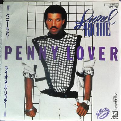 7inch Record LIONEL RICHIE  Penny Lover VIPX1786 Motown 1983 Japan Dance  Electronica Used