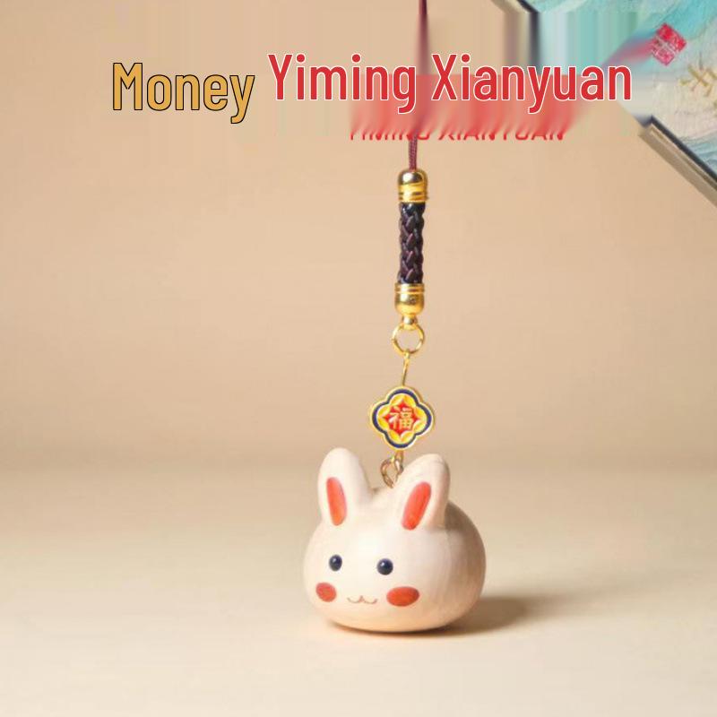 DIY Red Sandalwood & White Maple Little Rabbit Zodiac Phone Charm Size 3.5×3.2 cm