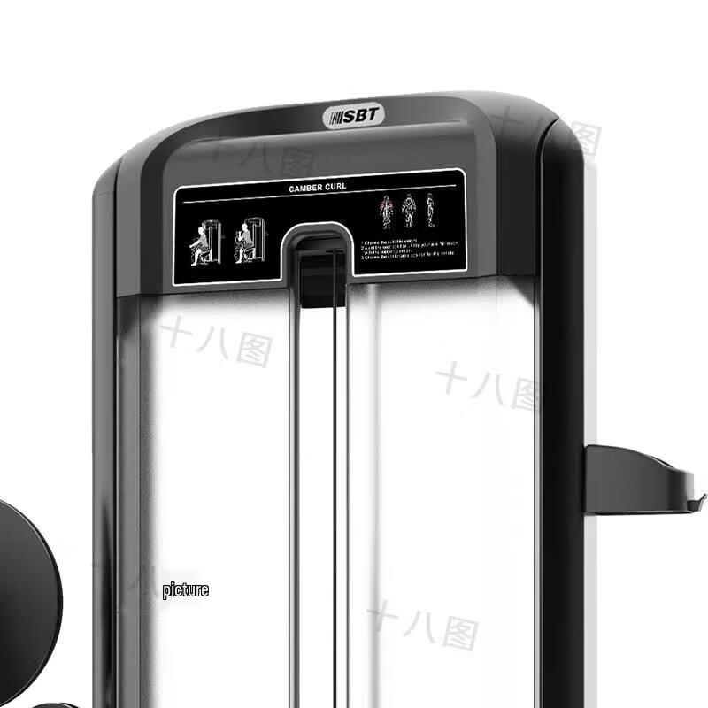 TF26 Biceps Triceps Trainer