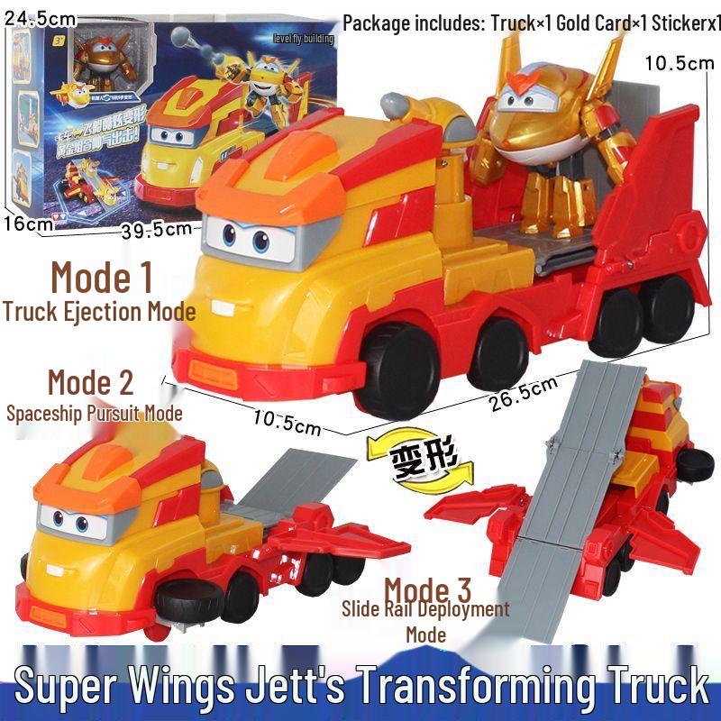 Суперкрылья Цзинь Сяочжи Трансформер Робот Грузовик и Космический Корабль Набор Игрушек