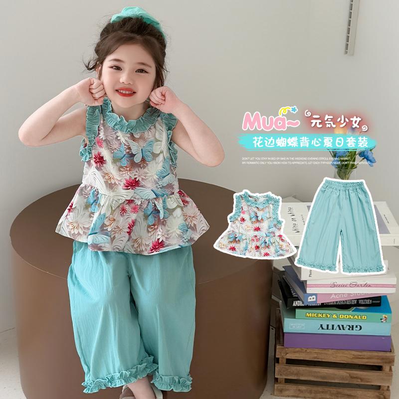 Girls' 2026 Summer Floral Tank Top Wide Leg Pants Set New Fashionable and Stylish Thin Two Piece Set Casual Fashion Trend