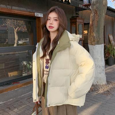 Modische Daunenjacke mit lockerem Design für Studentinnen - Neuer Stil