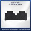 Nylon Floor Mats for GAC Toyota Yaris 3X - Wear-Resistant Black Car Interior Accessories