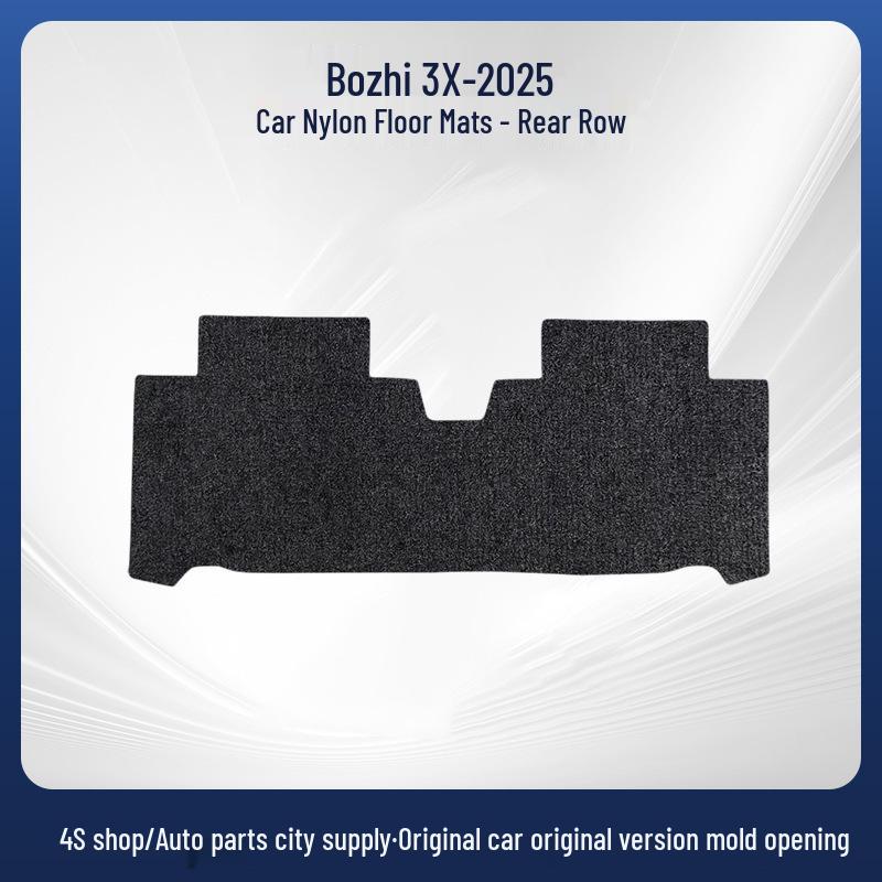Nylon Floor Mats for GAC Toyota Yaris 3X - Wear-Resistant Black Car Interior Accessories