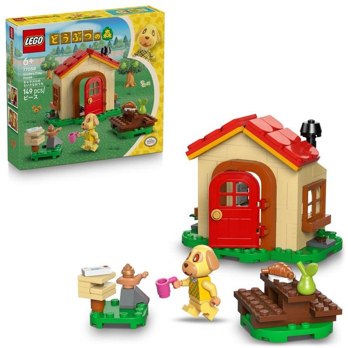 LEGO Animal Crossing Caramel Small House 77058 Multicolor
