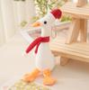 20cm Cute Fluffy Big White Goose Pendant Plush Stuffed Animal Key Chain Bag Car Accessory Gift For Friend Christmas Pendant