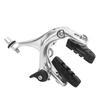 Lebycle Universal Metal Bike C Caliper Brake Accessory for Road Bike Fixed Gear