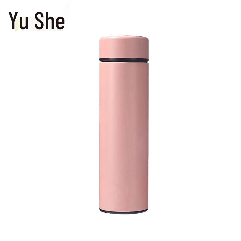 Leishe LS-BW1 Digital Display Insulated Mug