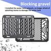 FOR GSX 8 TT 2025 2026 Motorcycle CNC Radiator Water Tank Net Protection Cover Aluminum Alloy Radiator Grille Guard Radiator Core Guard GSX-8T GSX-8TT