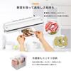 Vacuum Packing Bag Roll Width 20cm x 3m Embossed VSB2030R Aswill Vacuum Packing Machine Food Sealer Dedicated Bag Heat Resistant Freezer Microwave Saf