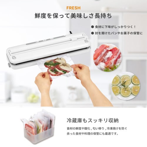 Vacuum Packing Bag Roll Width 20cm x 3m Embossed VSB2030R Aswill Vacuum Packing Machine Food Sealer Dedicated Bag Heat Resistant Freezer Microwave Saf