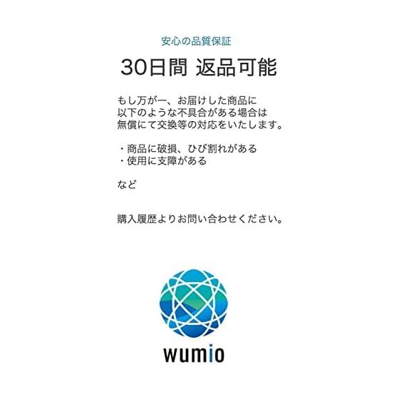wumio Chamois Towel, Medium Size, Blue, 1 Piece, 43x32cm, Reusable Swim Towel, Sweat, Water Drops, Quick Drying, Absorbent, Back, Durable, Swimming,