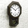 Santel Modern Antique Pendulum Clock Arabic Japanese-made (octagonal Numerals) QL722A-DBK