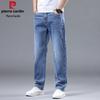 Pierre Cardin Men's 2026 Summer Thin Straight-Leg Jeans