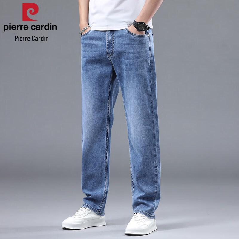 Pierre Cardin Men's 2026 Summer Thin Straight-Leg Jeans