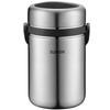 SUPOR 3-Tier 304 Stainless Steel Insulated Lunch Box