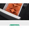 Suitable For Car L9 Interior Refrigerator Storage Box Silicone Compartment Fixed Seat Cushion Accessories