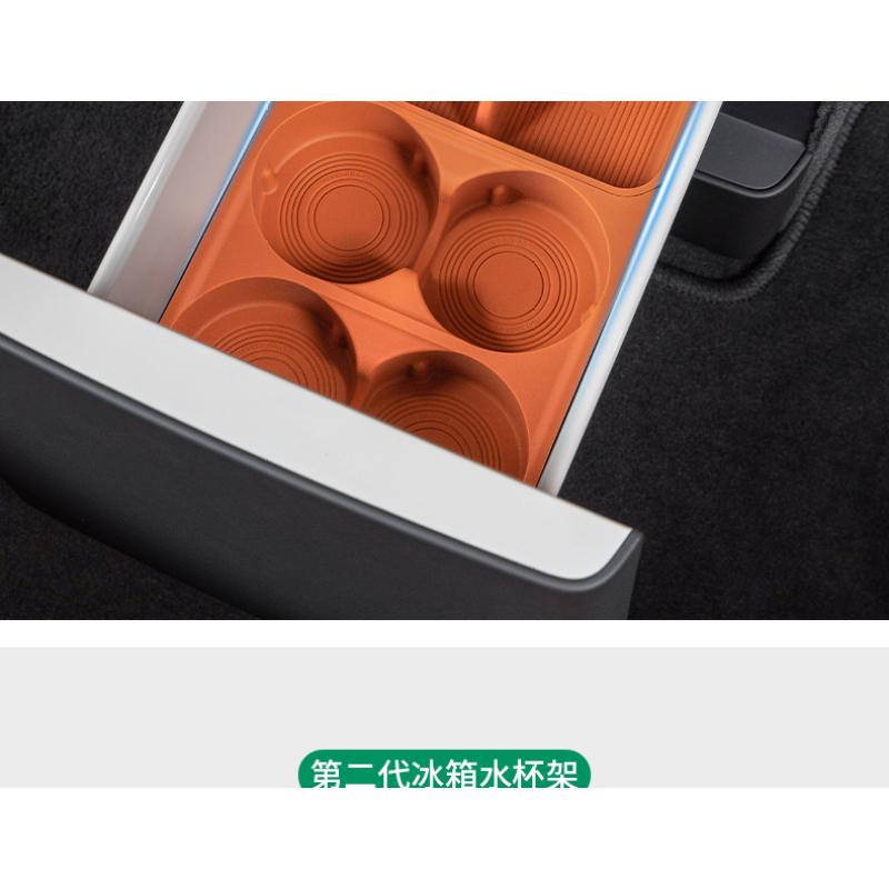 Suitable For Car L9 Interior Refrigerator Storage Box Silicone Compartment Fixed Seat Cushion Accessories