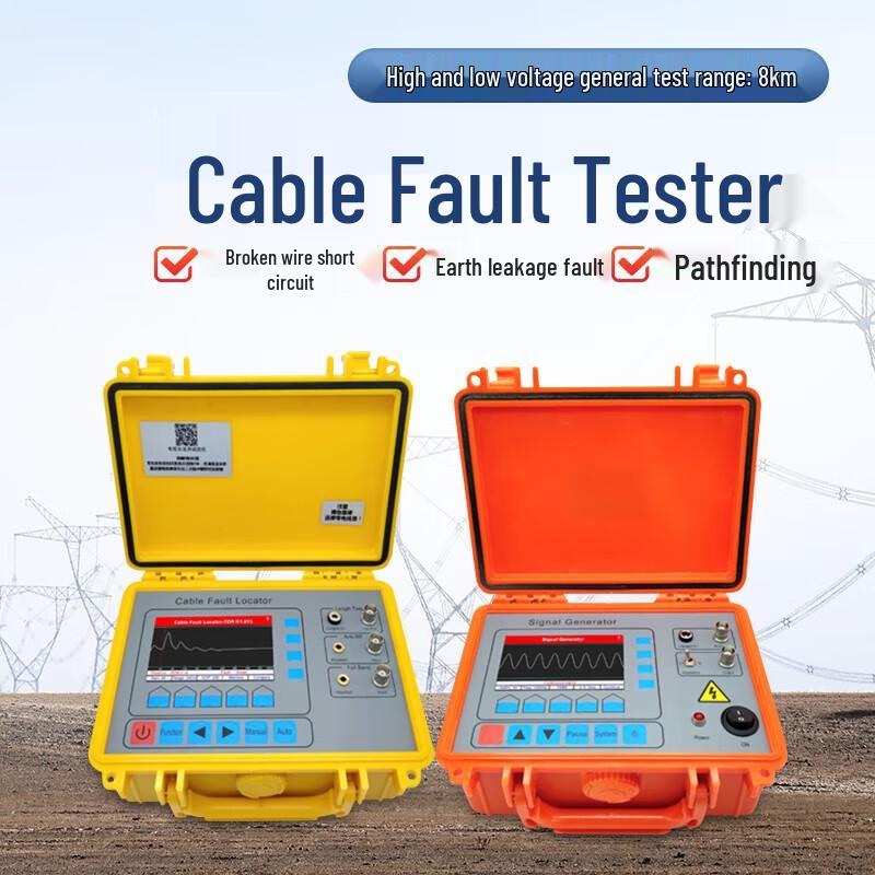Multi-function Cable & Fiber Optic Fault Tester