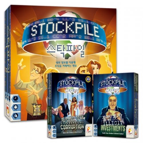 Popcorn Games Stockpile Base Game + Continuing Corruption Expansion + Illicit Investments Expansion Set