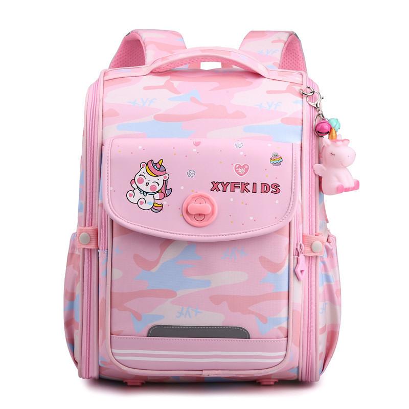 Adorable Spacious School Backpack Cute Nylon Bag For Elementary Students Pink