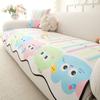 Summer New Special-Shaped Cartoon Color Funny Sofa Cushion, Living Room Cold Silk Cool Non-Slip Sofa Seat Cushion, Mat Cushion