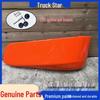 Sinotruk Sitrak C7H Bumper Corner Trim G7 Cab Left/Right Lower Decorative Panels - Original Parts