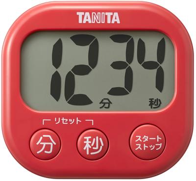 Herramientas de cocina – Temporizadores de cocina