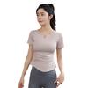 Women's Quick-Dry V-Neck Yoga T-Shirt - Short Sleeve Fitness Top for Pilates & Running