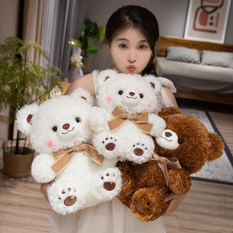 Couple Bear Cute Plush Toy Cartoon Girl Children Birthday Holiday Doll Gift
