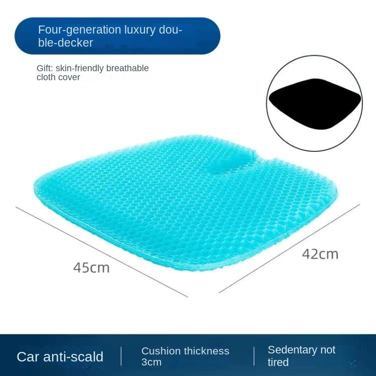 

Подушка 45*42 см с сотовым дизайном, двойная толстая гелевая охлаждающая подушка для сиденья General Motors с нескользящим чехлом, повышает воздухопроницаемость baby голубой