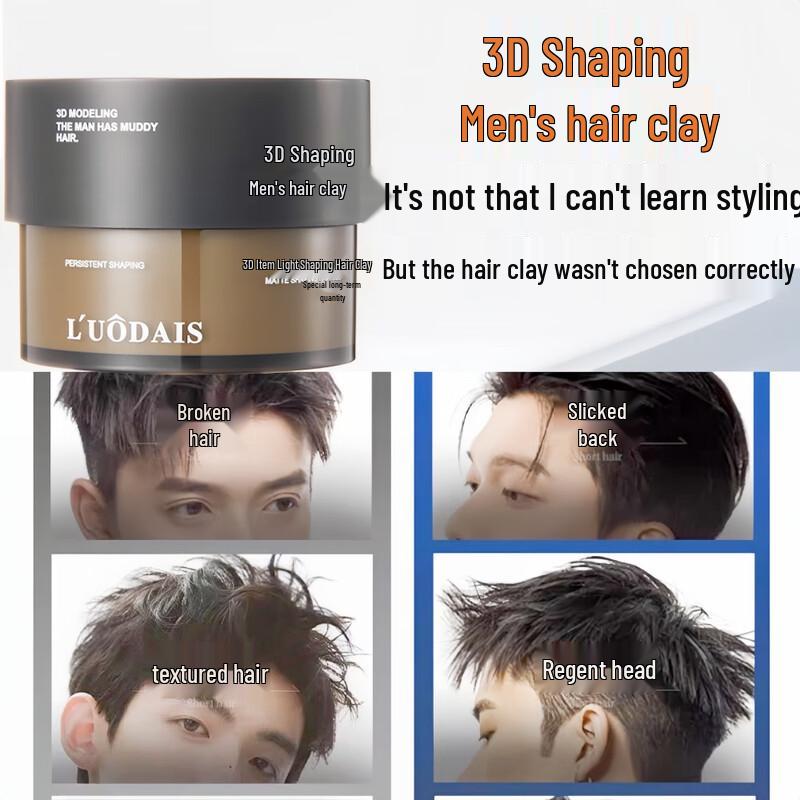L'UODAIS Men's Matte Styling Hair Clay