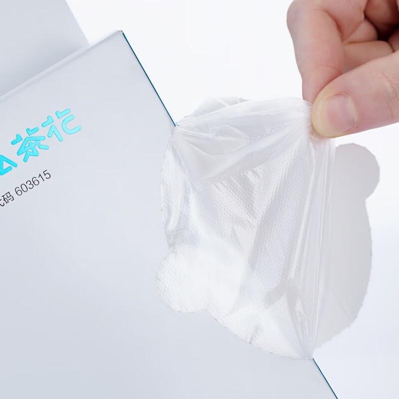 CHAHUA Antibacterial Disposable PE Kitchen Gloves