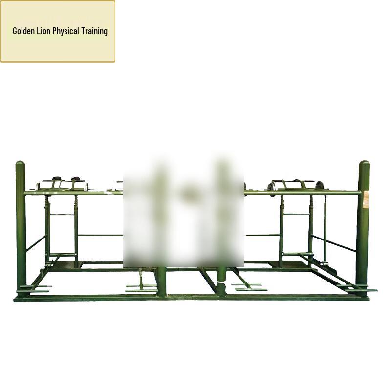 

Jinxiongshi Outdoor Multi-functional Strength Trainer