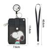 Cute pass commuter pass ID card employee ID card with retractable coin purse with side zipper case, case, case, case, reel,