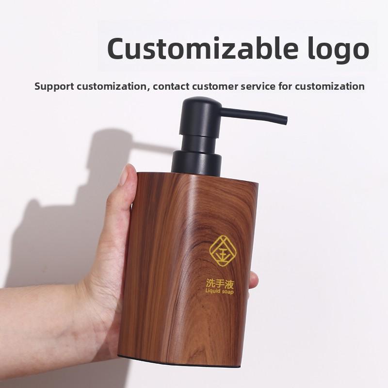 Walnut Grain Press Hotel Hand Sanitizer Bottle Shower Gel Shampoo Lotion Bottle Home Press Soap Dispenser Bathroom Accessories