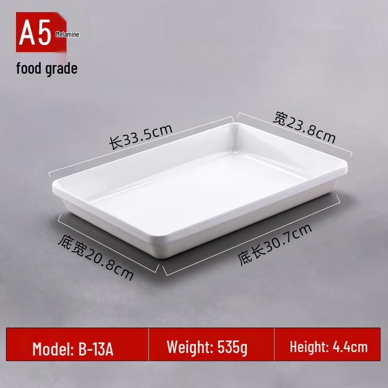 Commercial Melamine Rectangular Food Display Tray