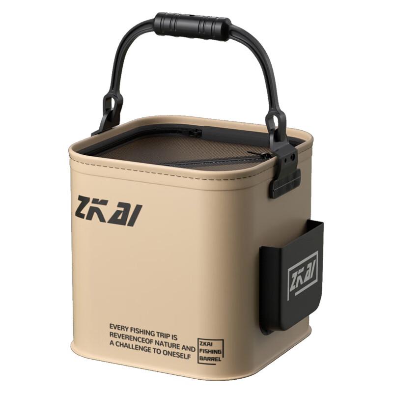 Brangdy Foldable Fishing Bucket